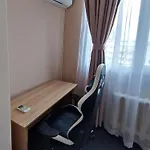 Diana Residence
