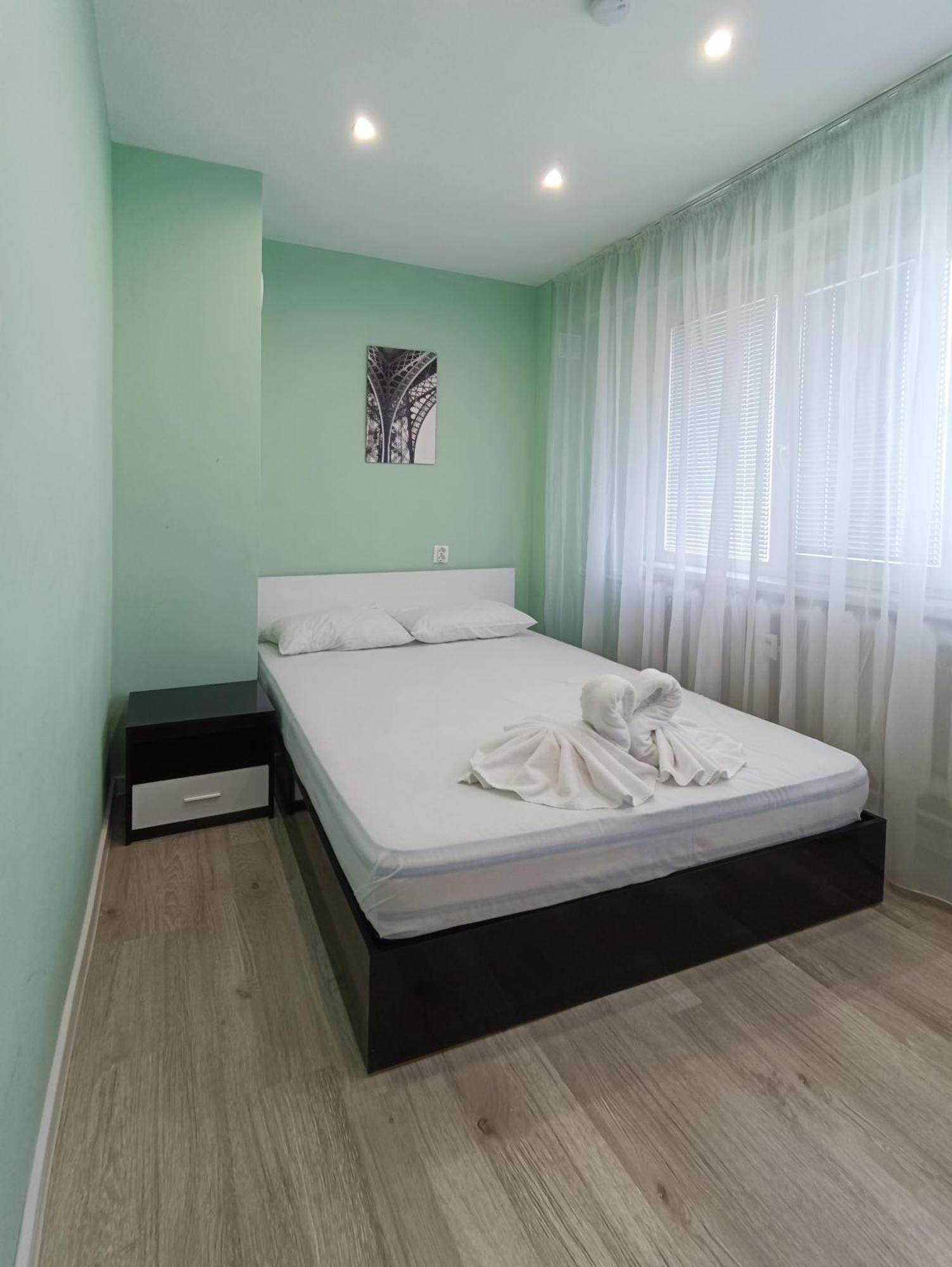 Diana Apartament *