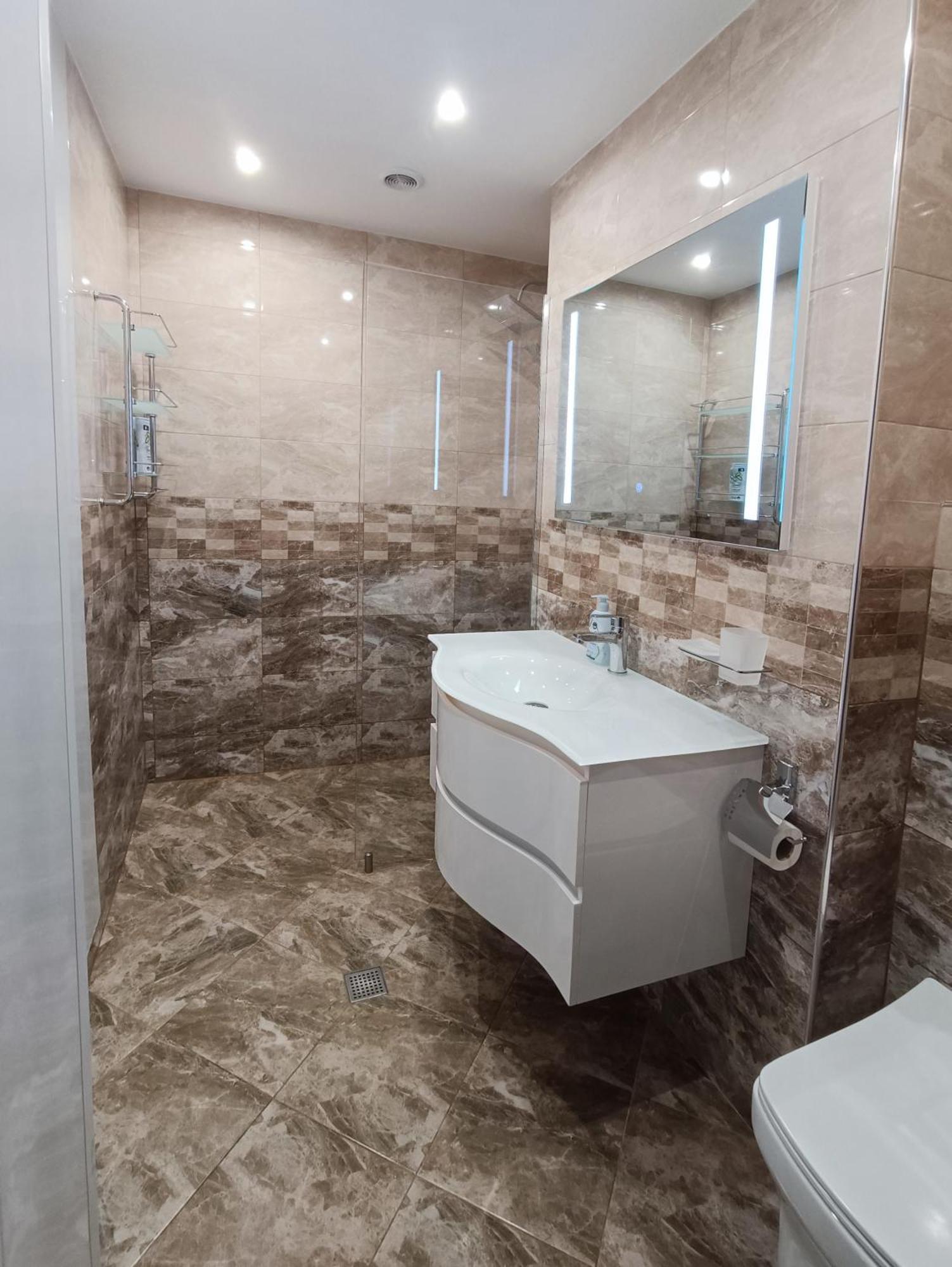 Diana Appartement